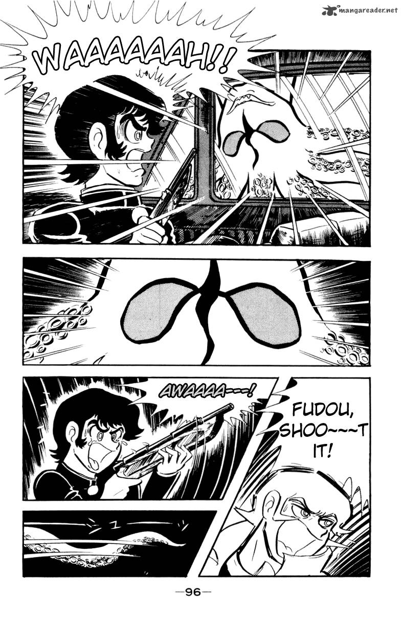 Devilman 1 91