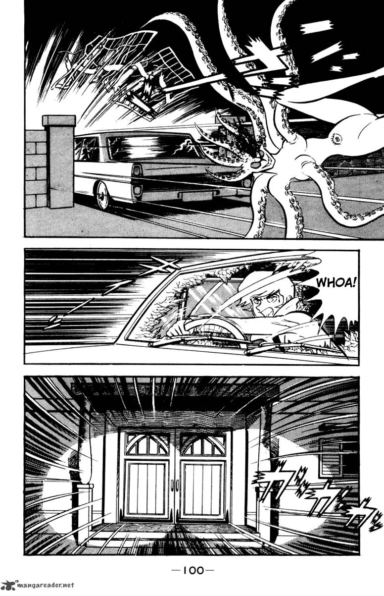 Devilman 1 95