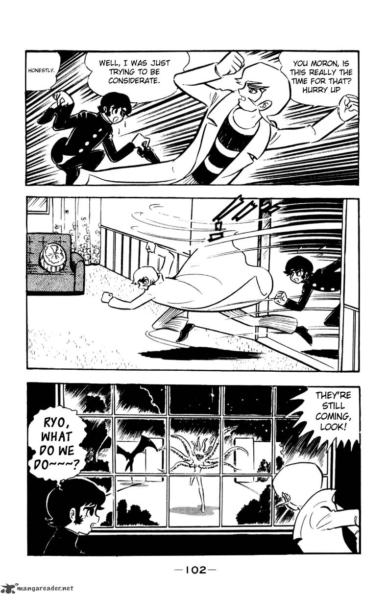 Devilman 1 97