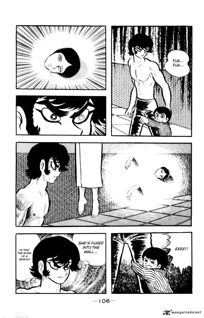 Devilman 2 103