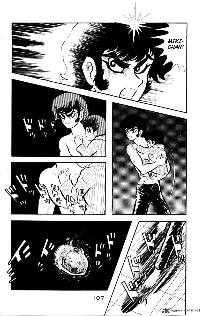 Devilman 2 104