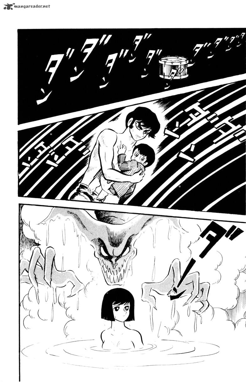 Devilman 2 105
