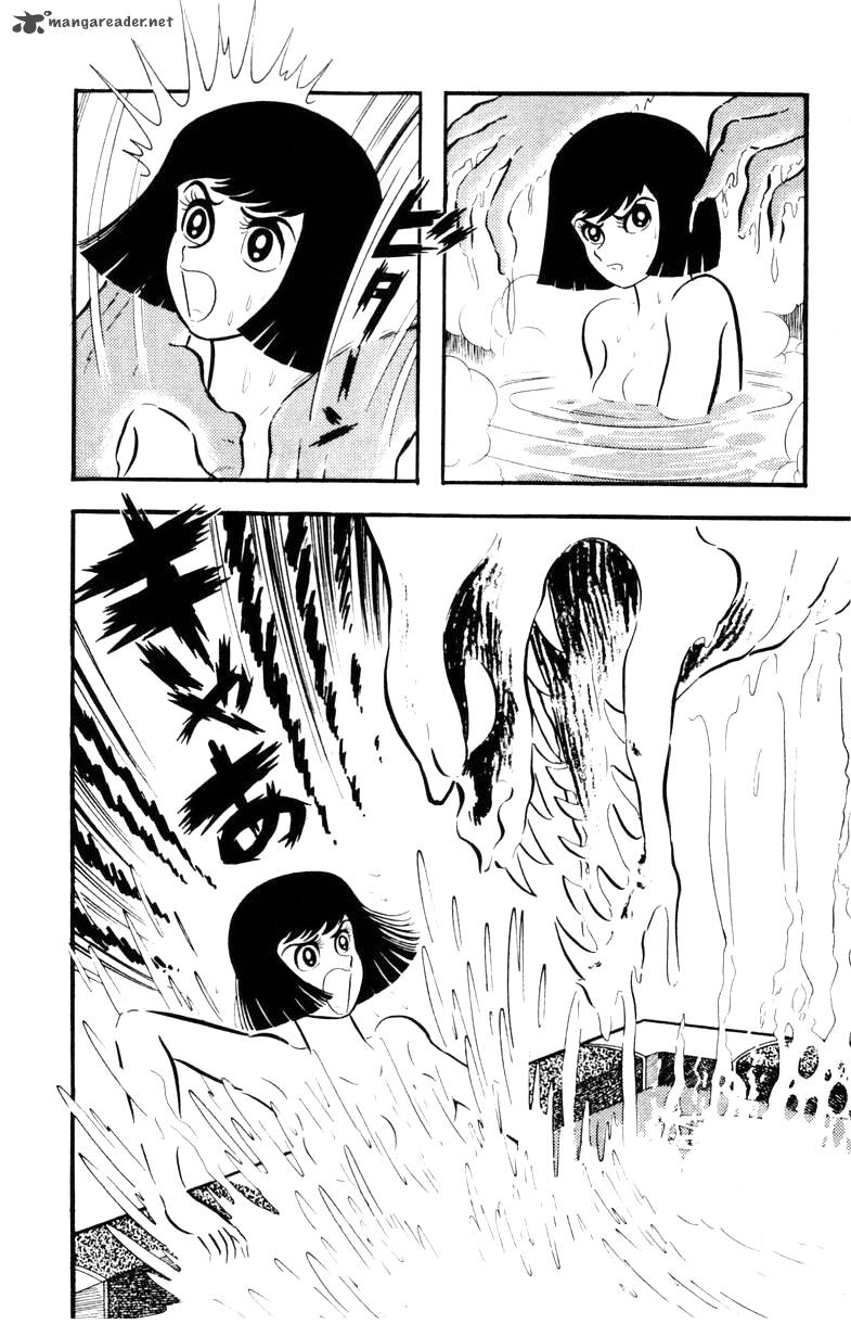 Devilman 2 107