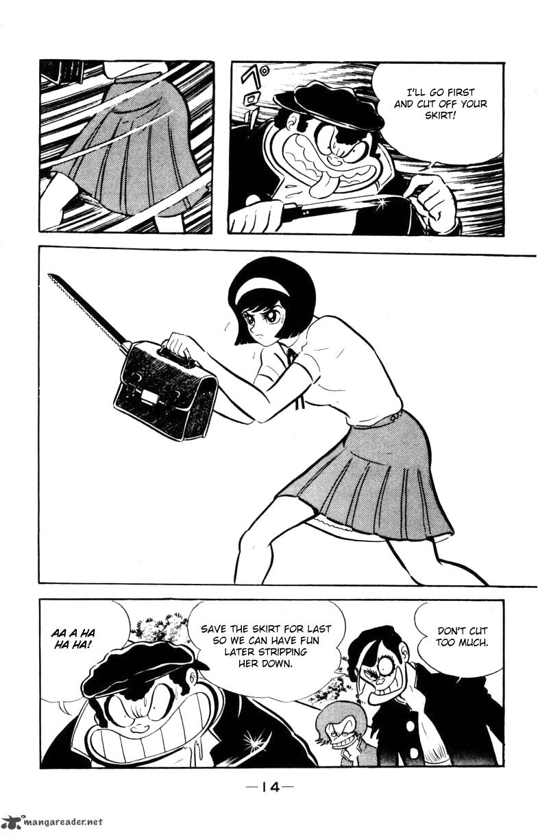 Devilman 2 11