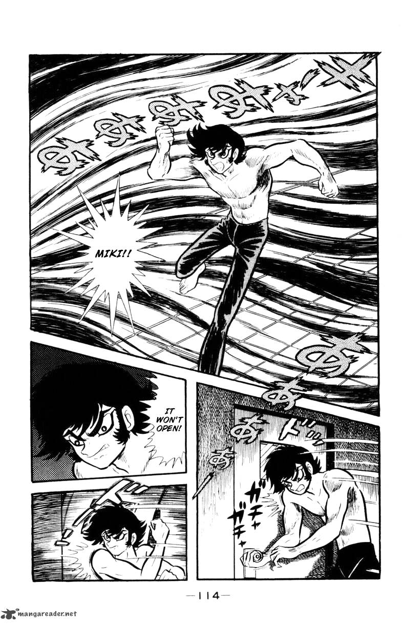 Devilman 2 111