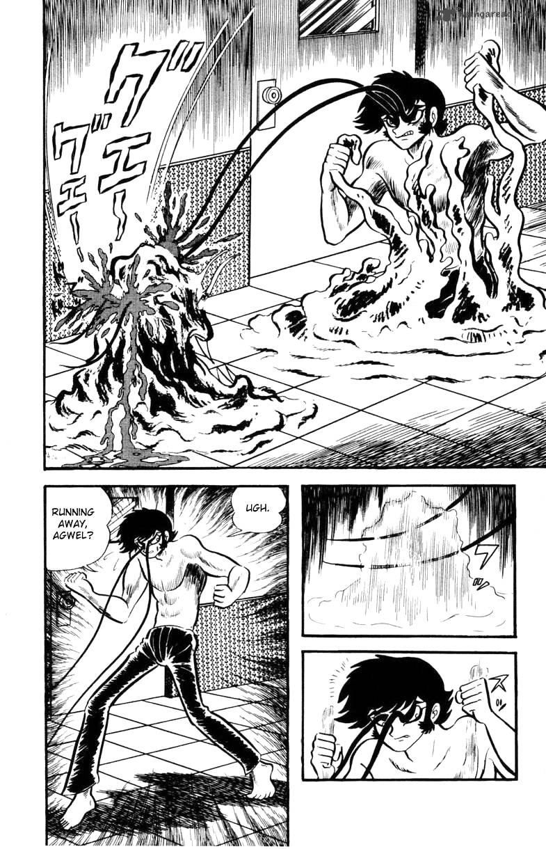Devilman 2 115