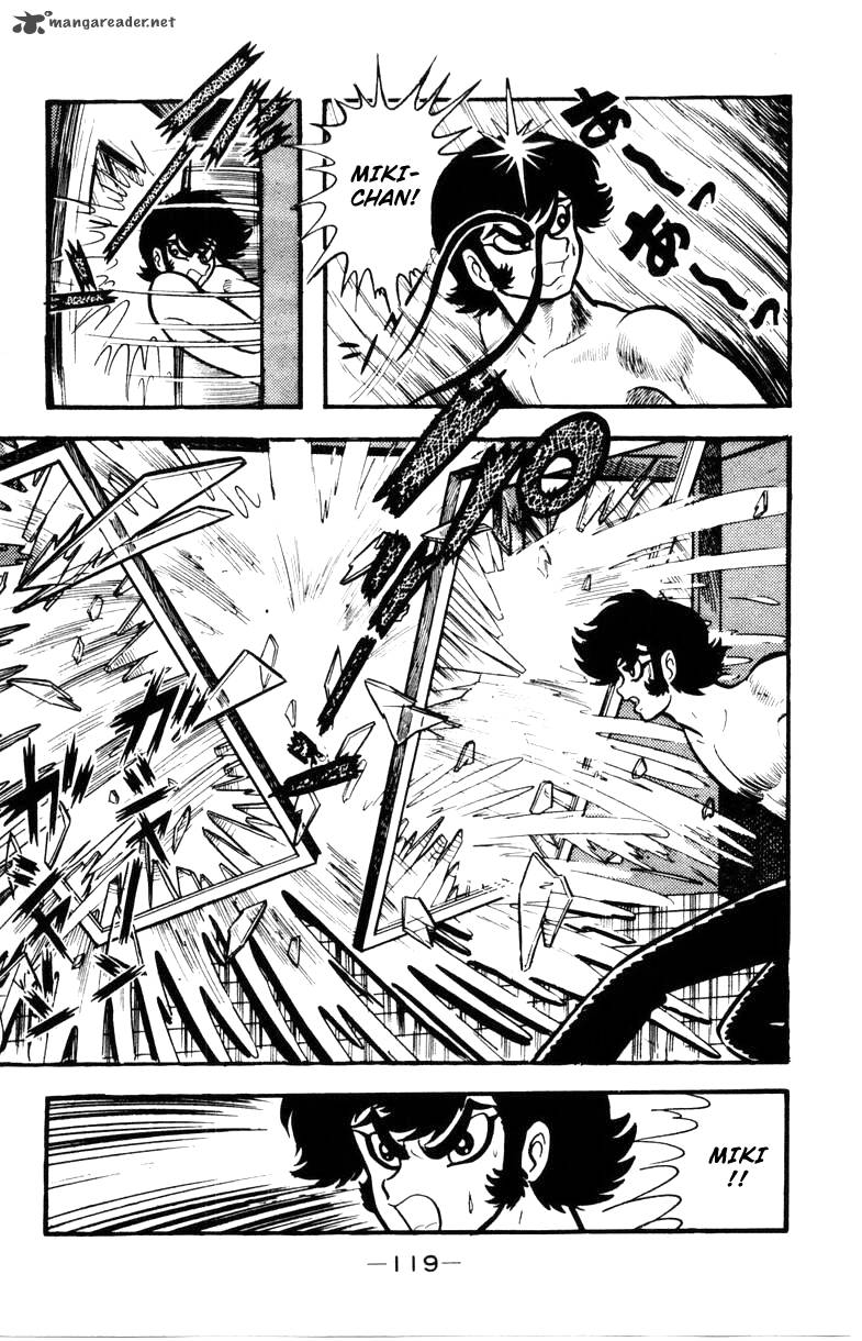 Devilman 2 116