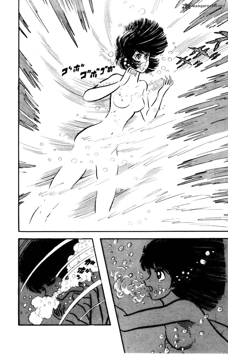 Devilman 2 117