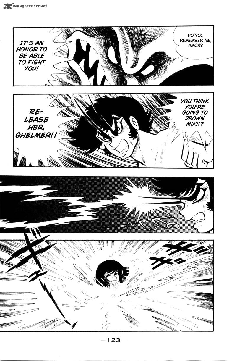 Devilman 2 120