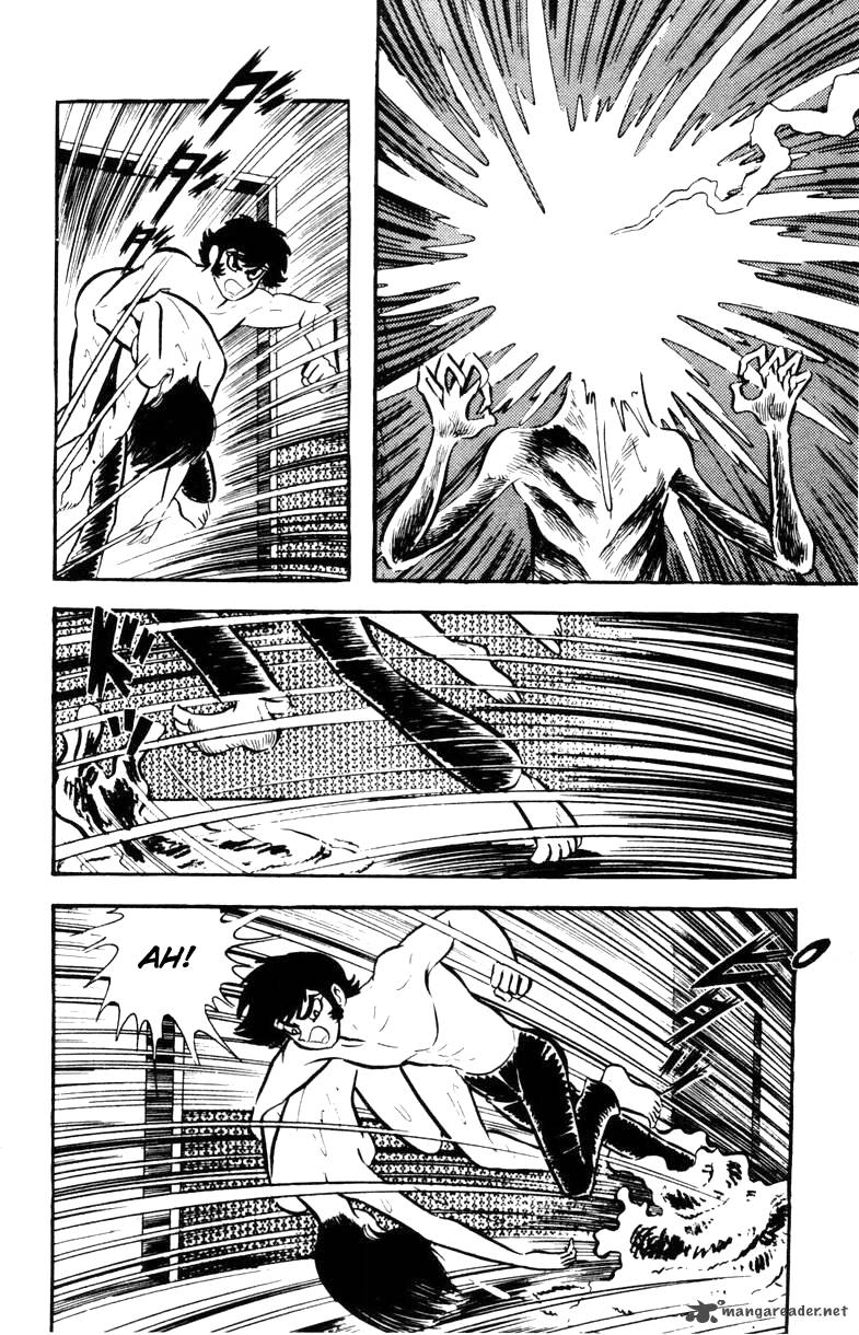 Devilman 2 122