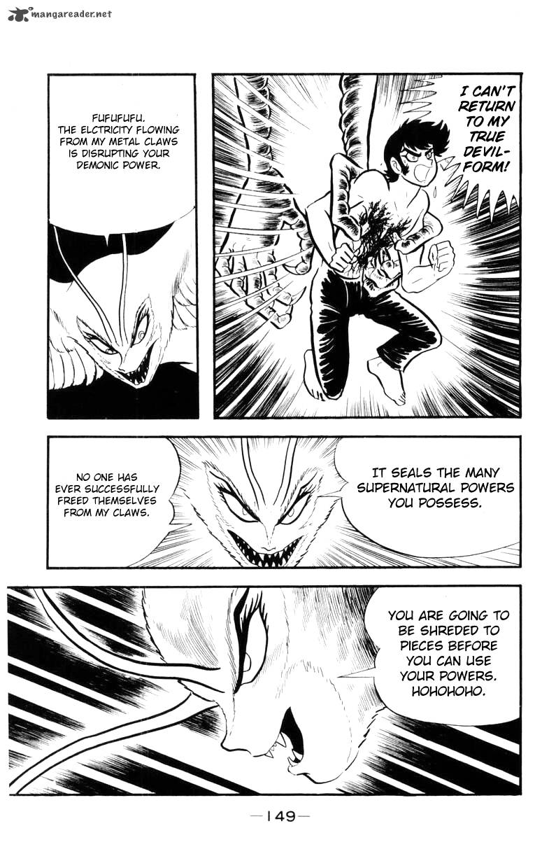 Devilman 2 145