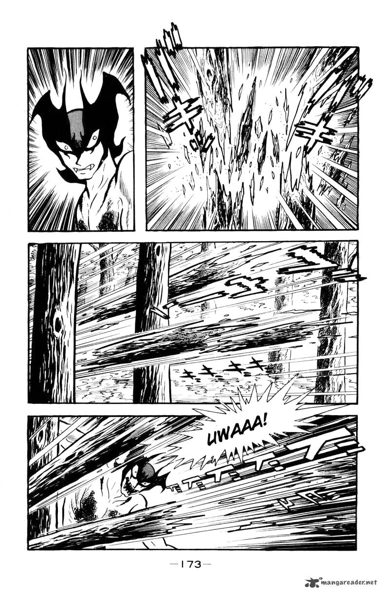 Devilman 2 169