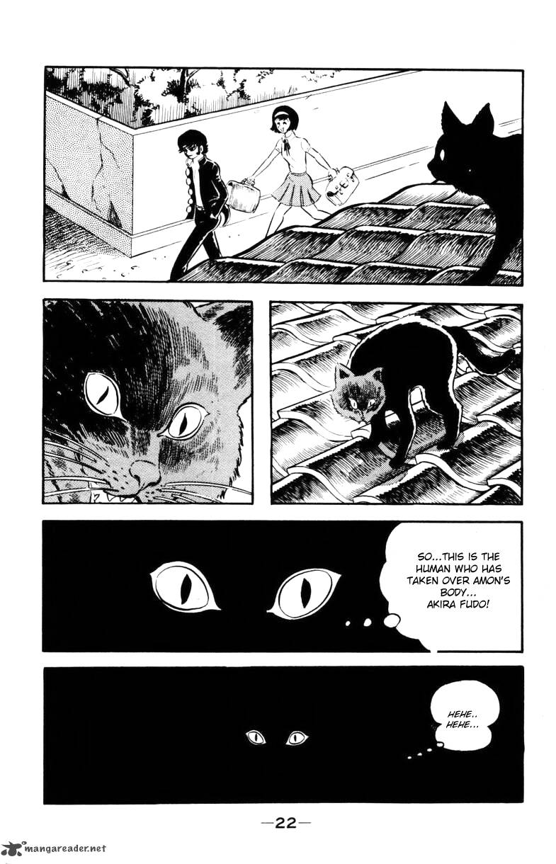 Devilman 2 19