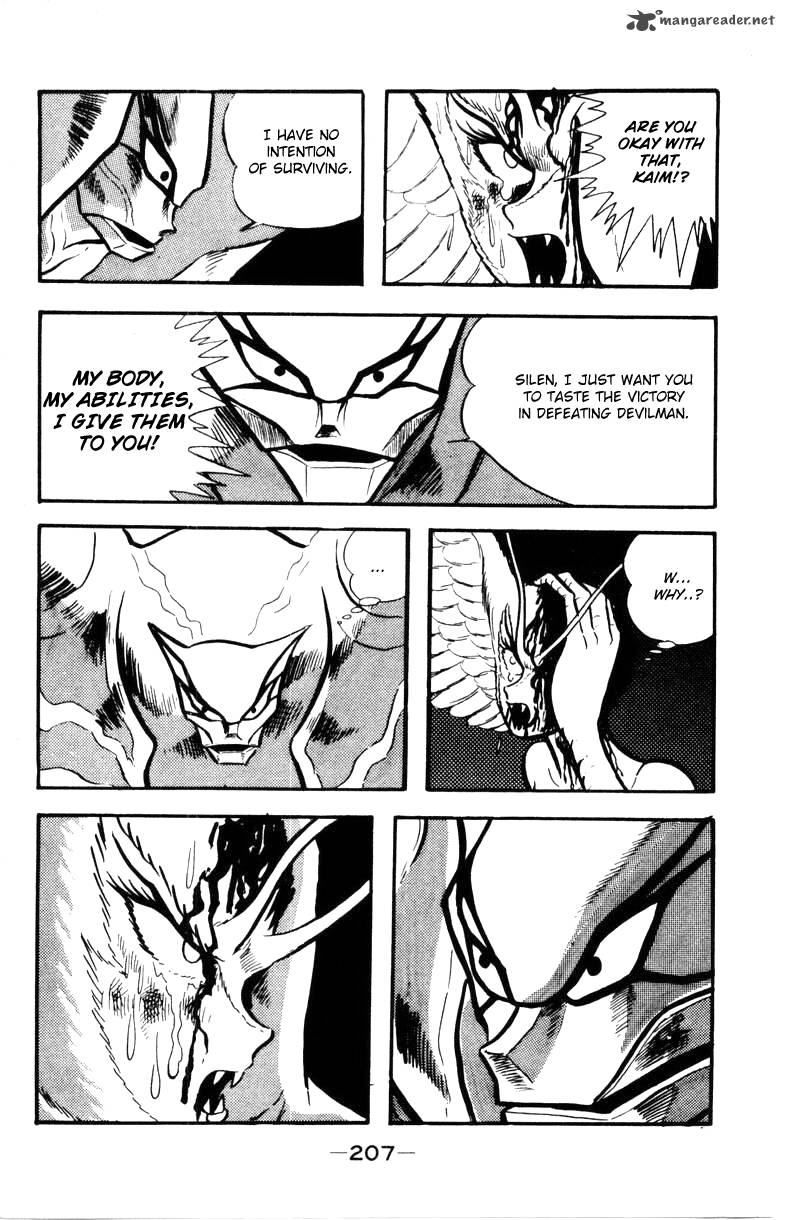 Devilman 2 203