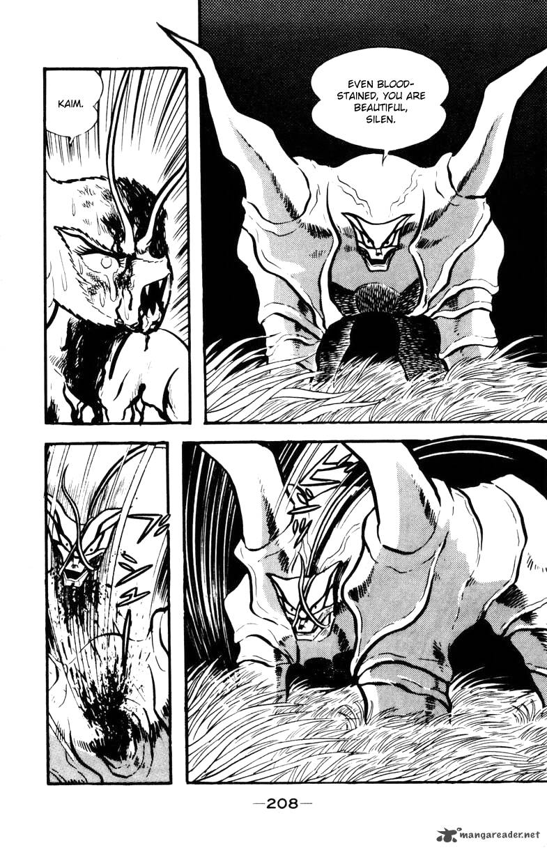 Devilman 2 204