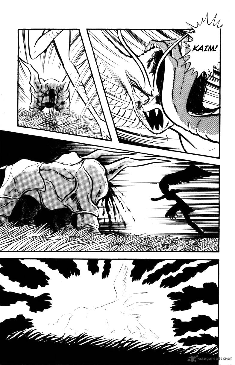 Devilman 2 205