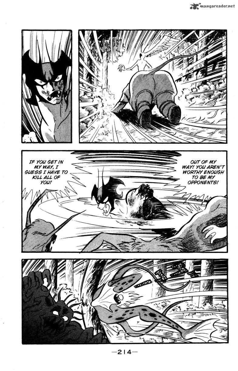 Devilman 2 210