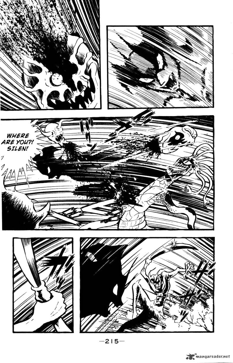 Devilman 2 211