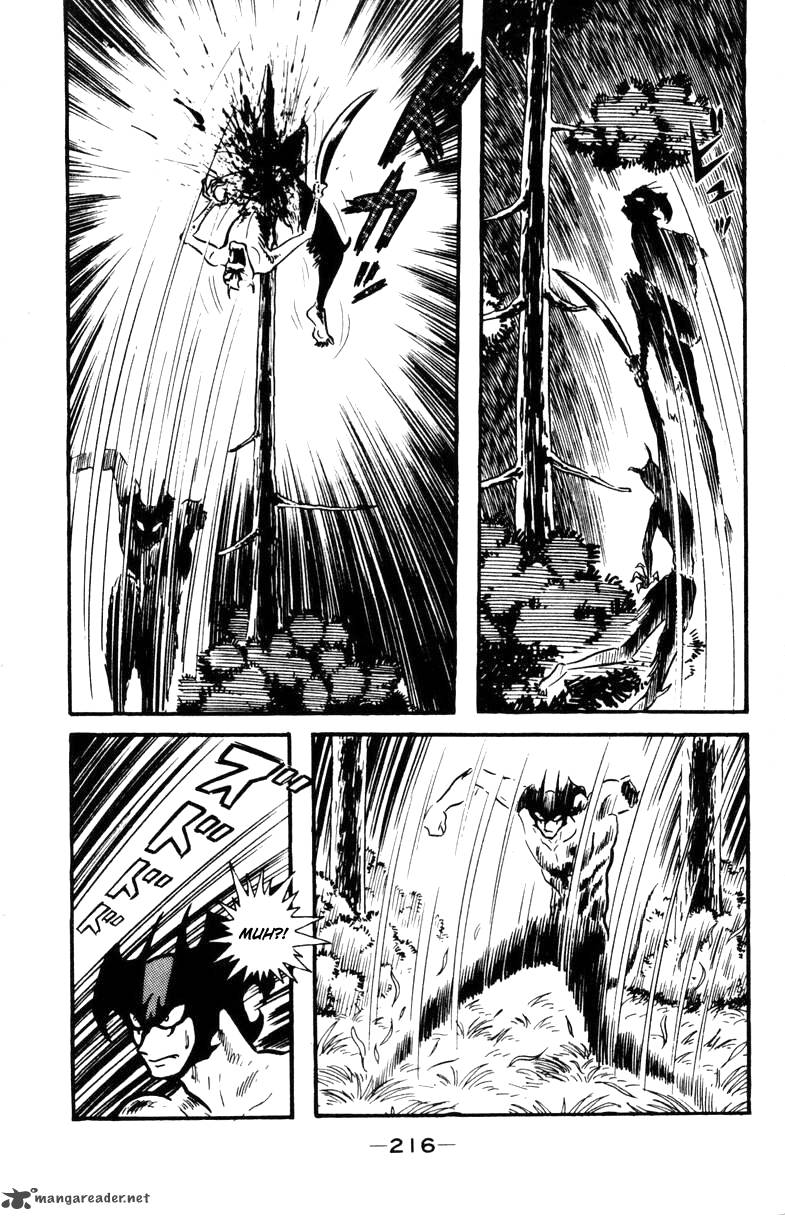 Devilman 2 212