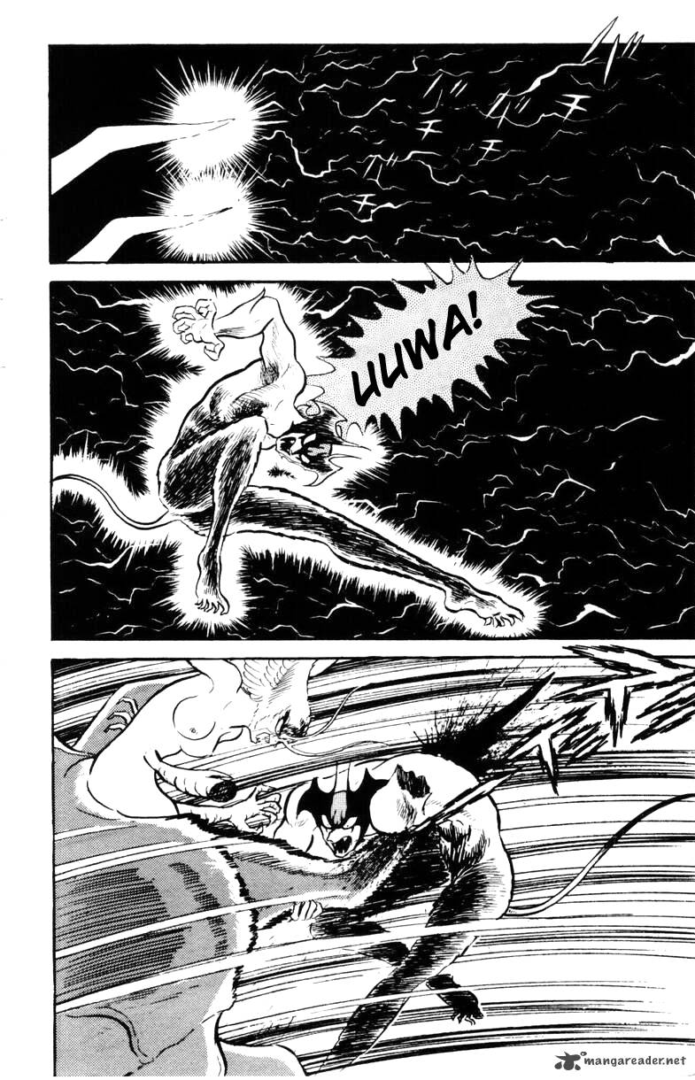 Devilman 2 214
