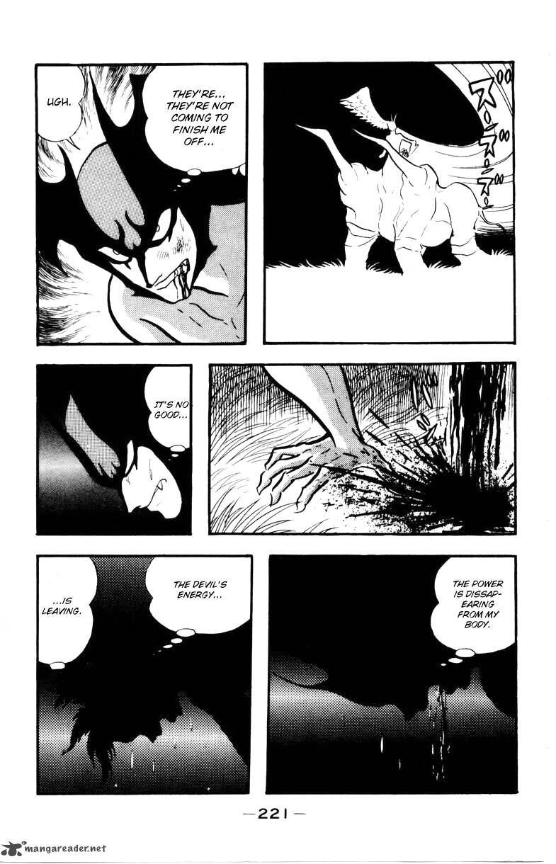 Devilman 2 217