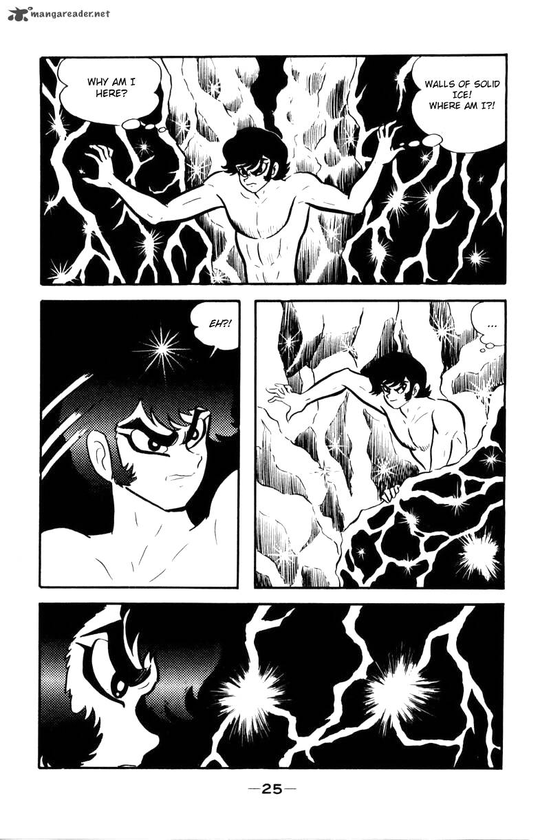 Devilman 2 22