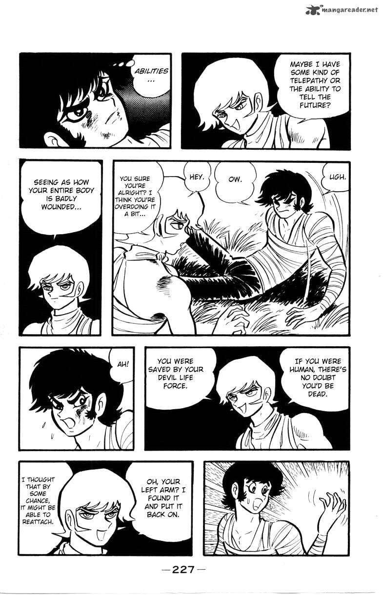 Devilman 2 223