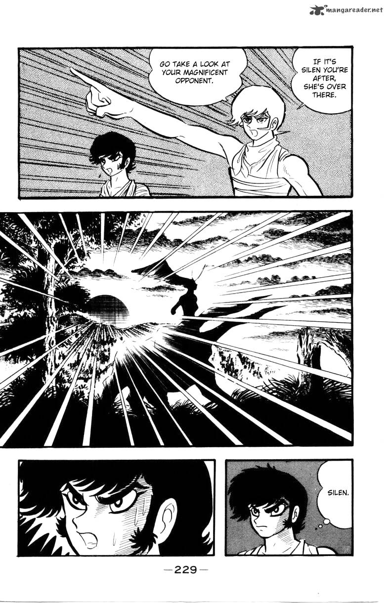 Devilman 2 225