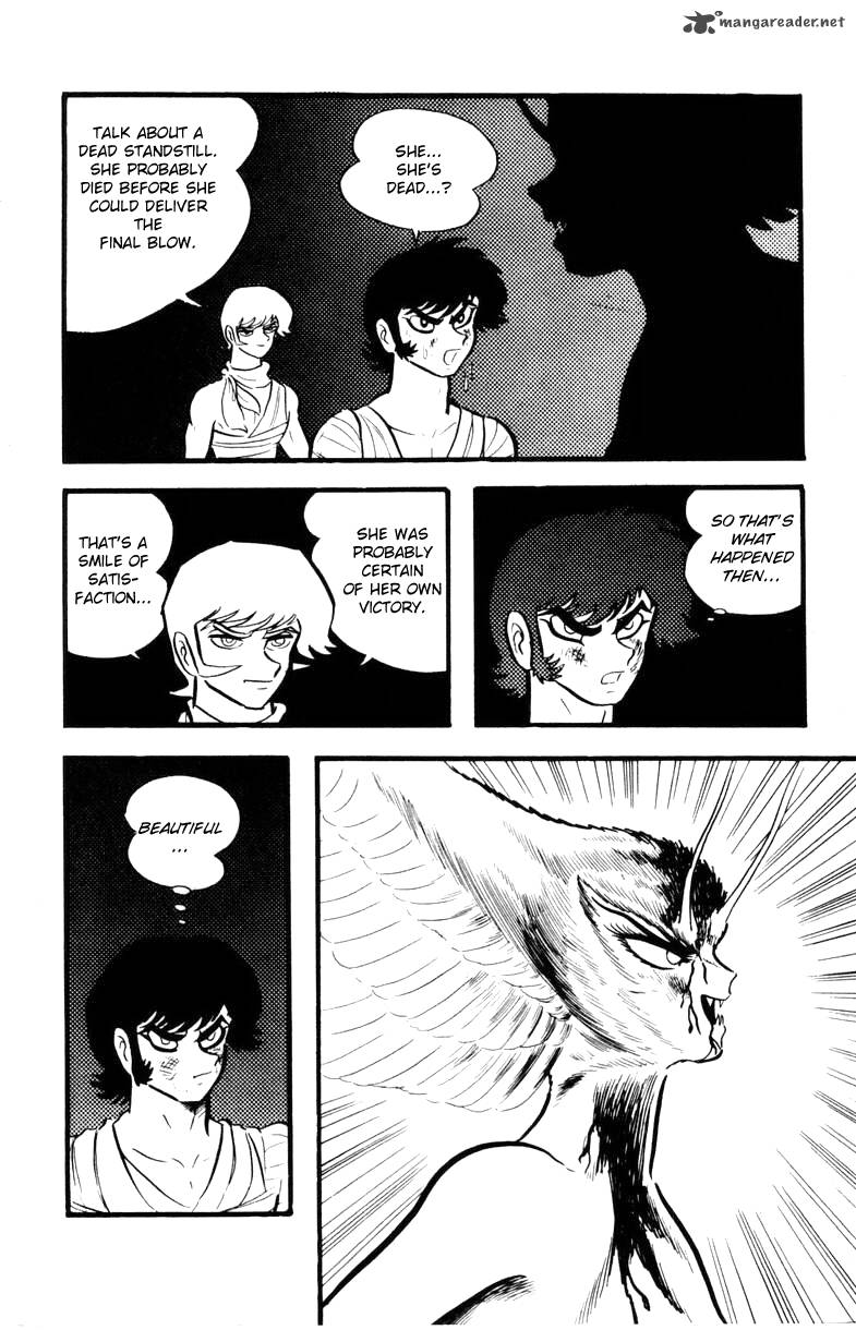 Devilman 2 226