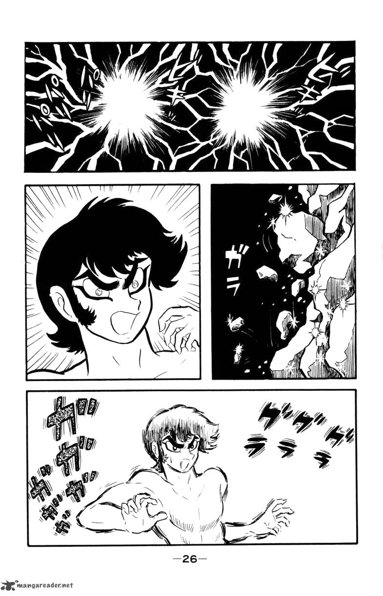 Devilman 2 23