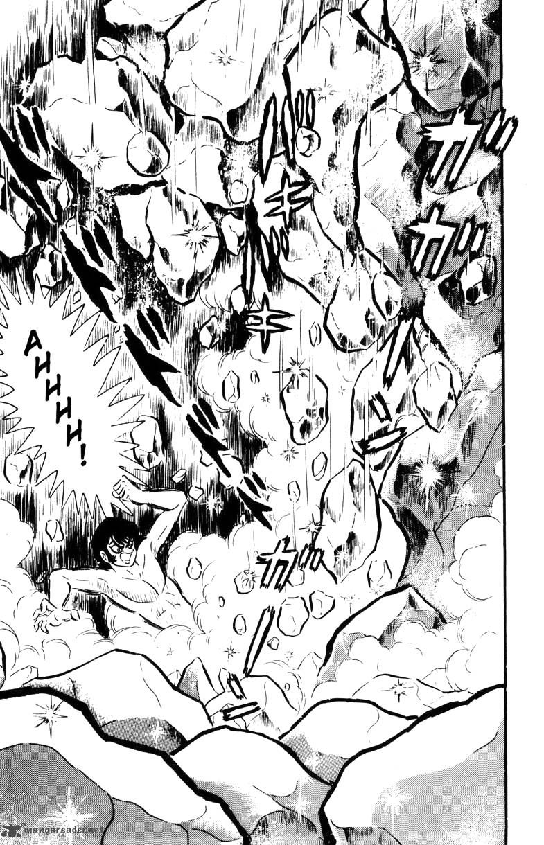 Devilman 2 24