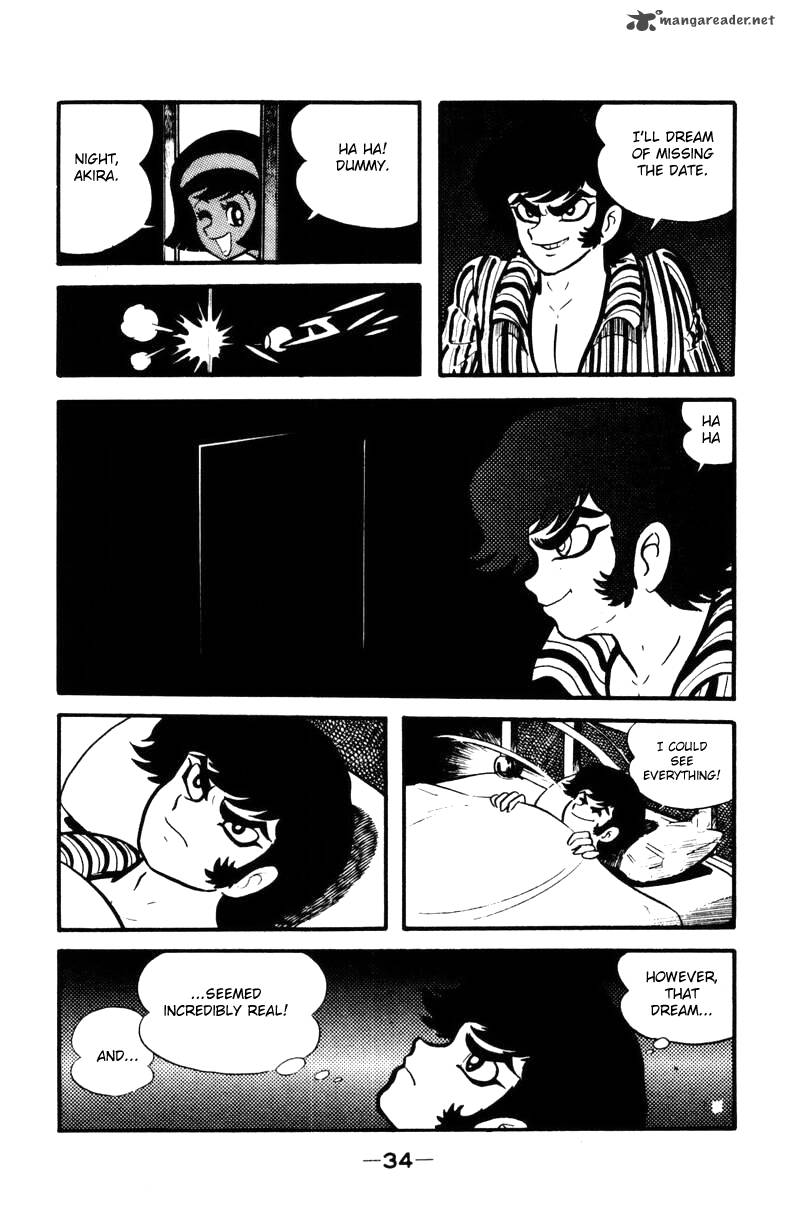 Devilman 2 31