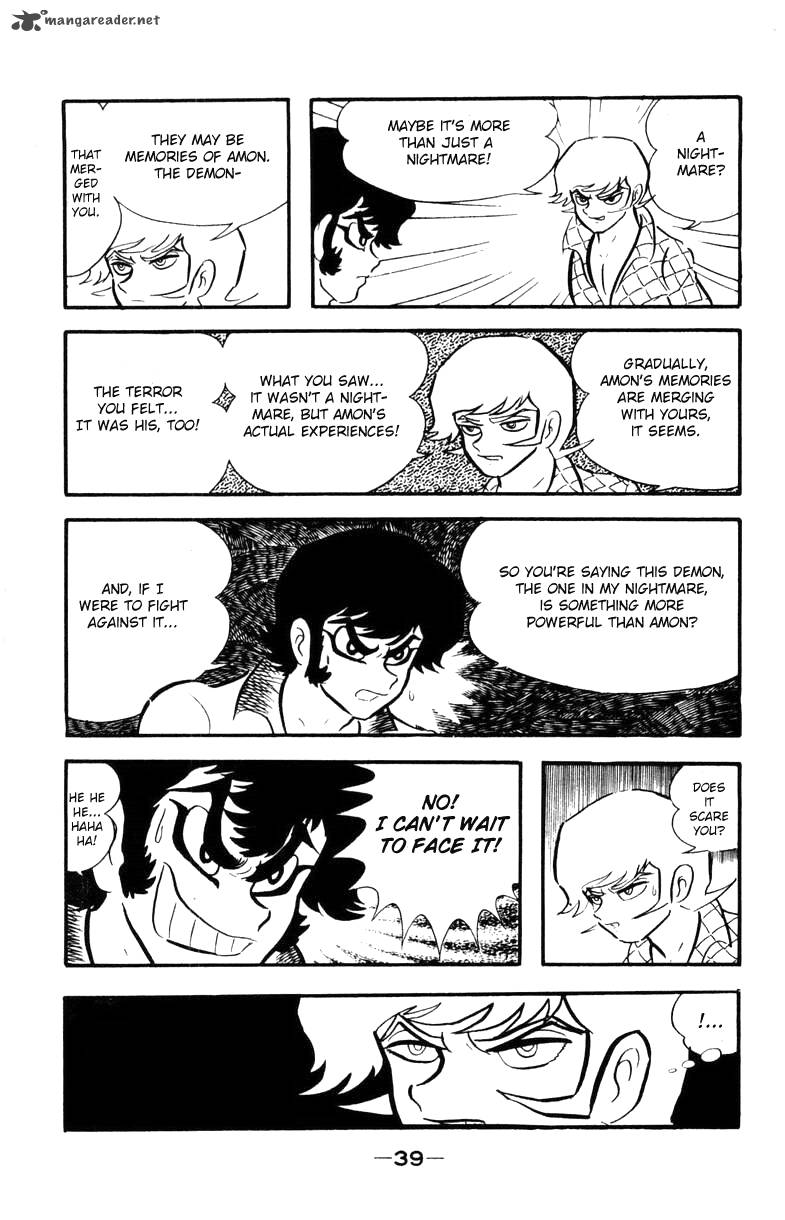 Devilman 2 36