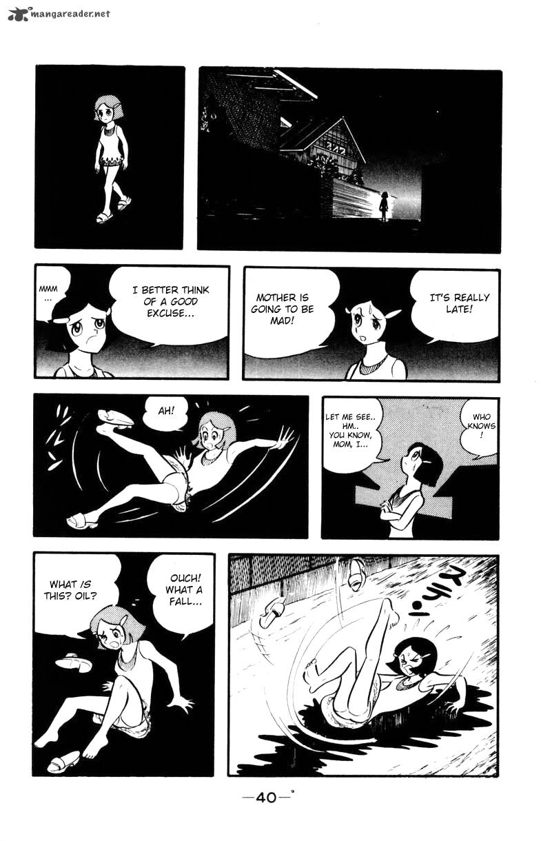 Devilman 2 37