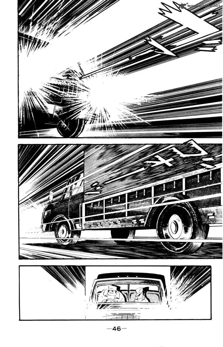 Devilman 2 43