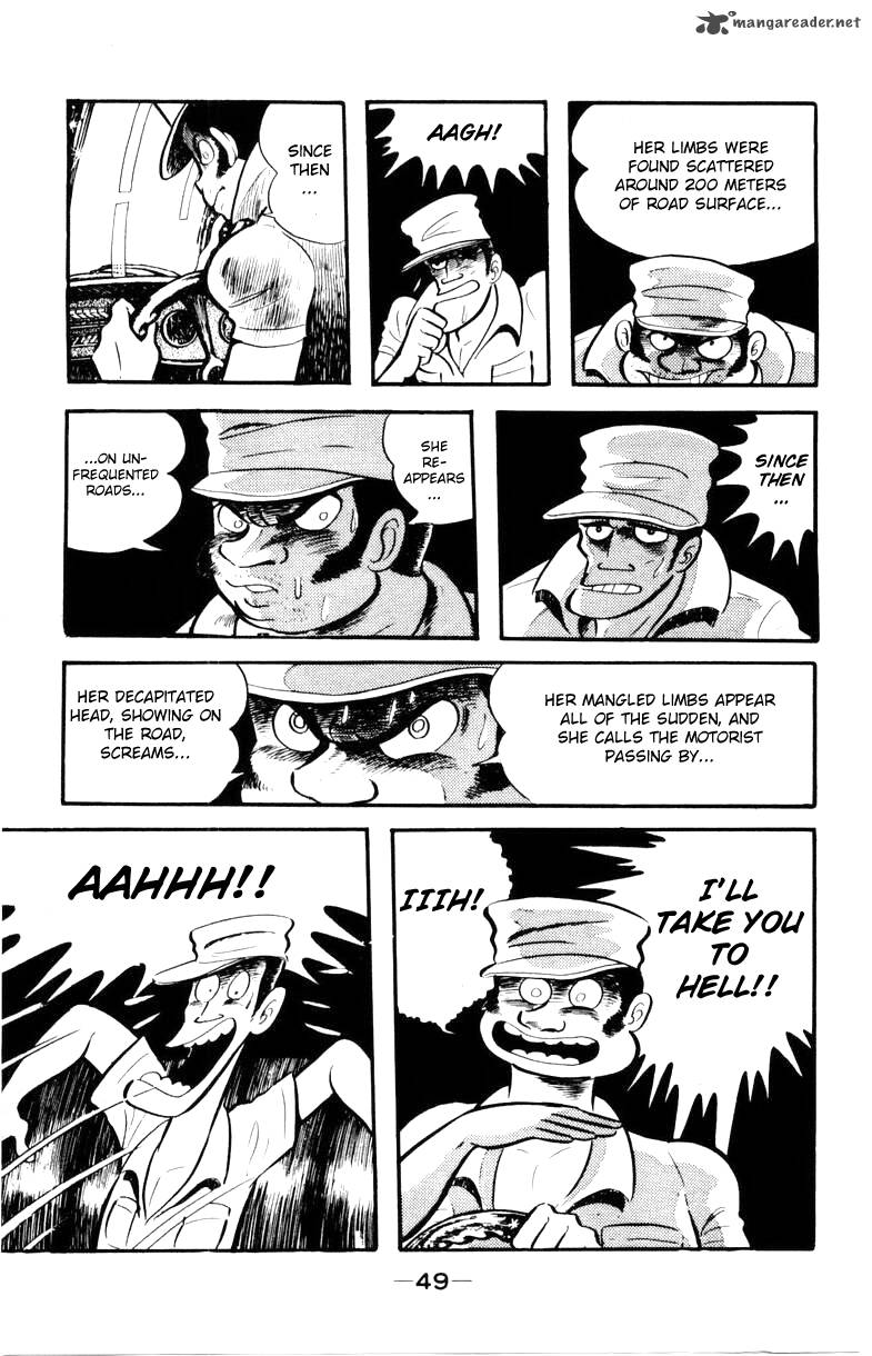 Devilman 2 46