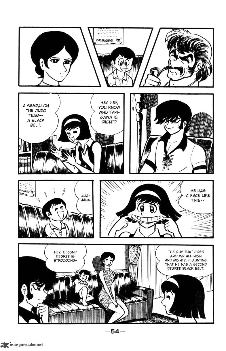 Devilman 2 51