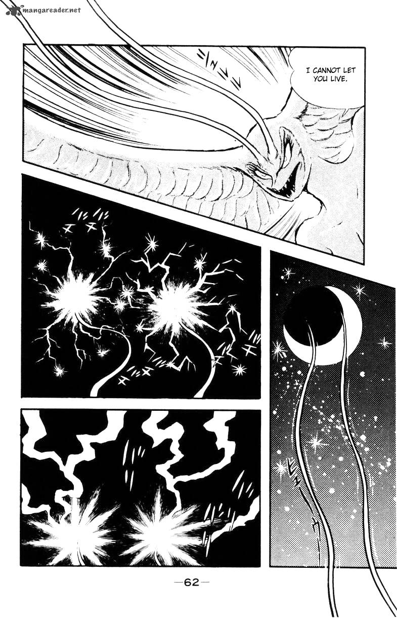 Devilman 2 59