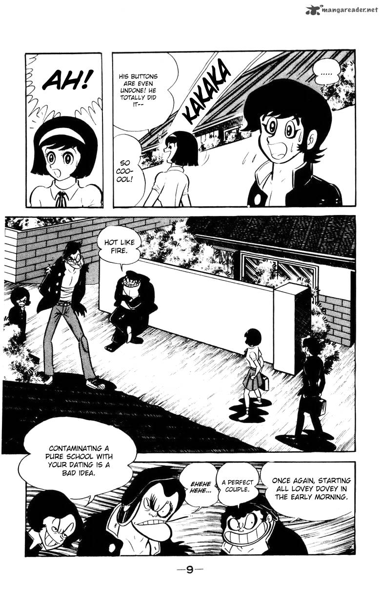 Devilman 2 6