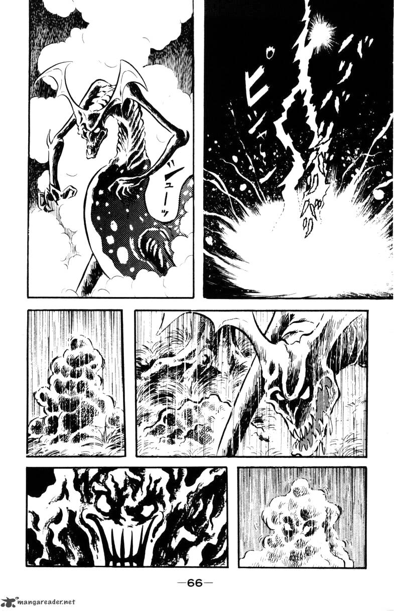 Devilman 2 63