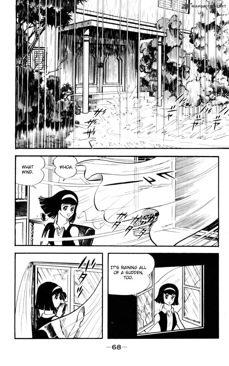 Devilman 2 65