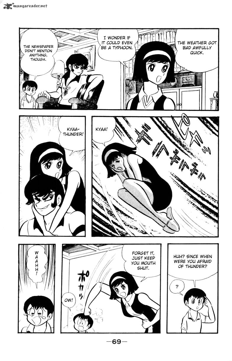Devilman 2 66