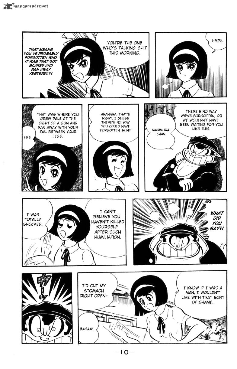 Devilman 2 7