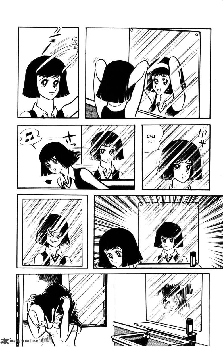 Devilman 2 73