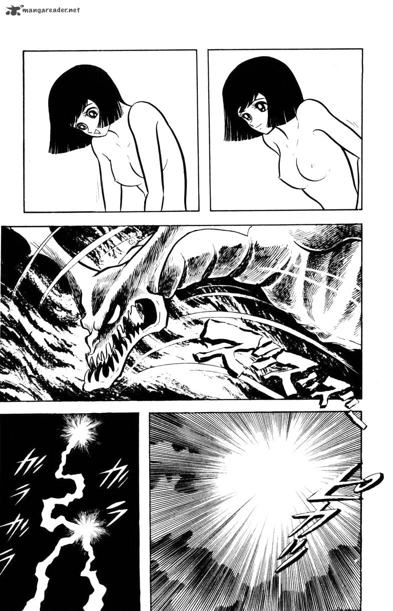 Devilman 2 76