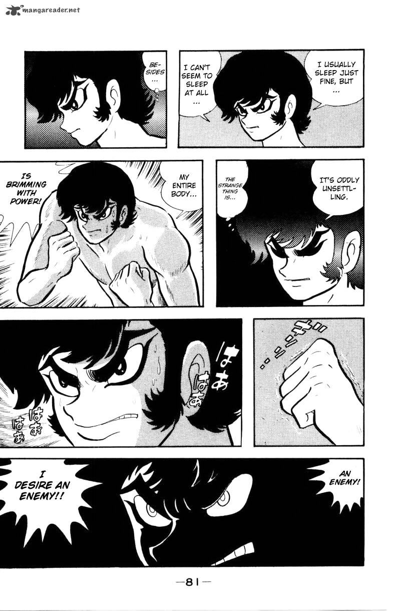 Devilman 2 78