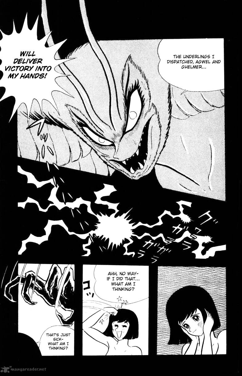 Devilman 2 86