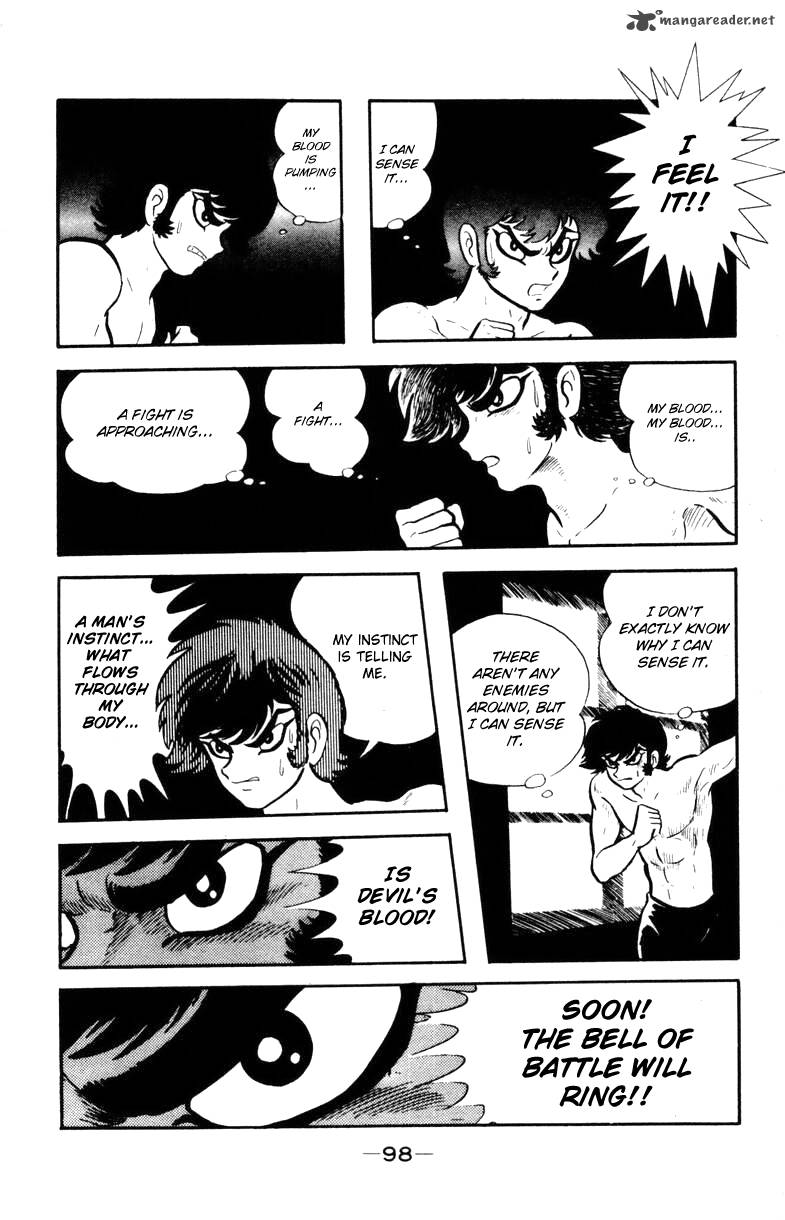 Devilman 2 95