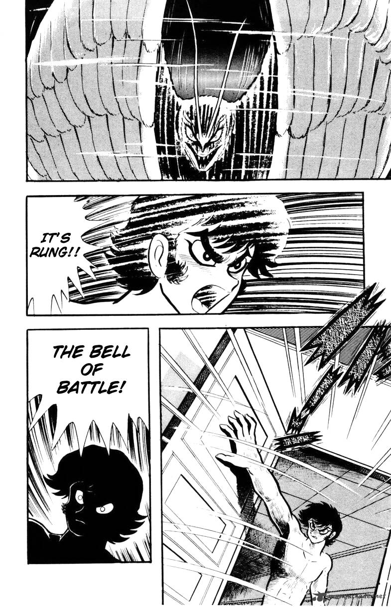 Devilman 2 99