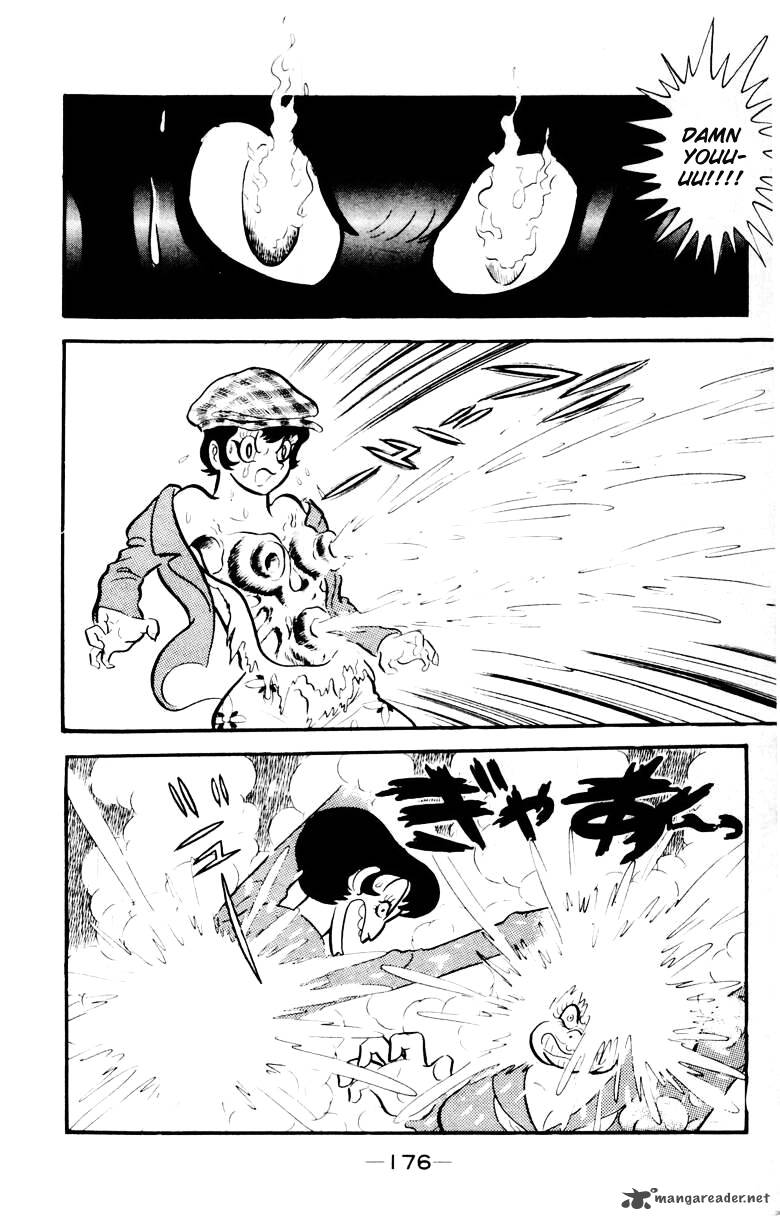 Devilman 3 170
